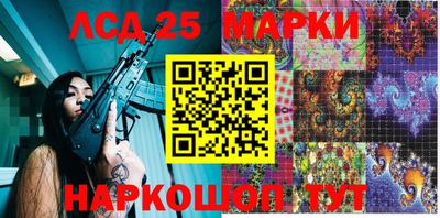 прущие крисы Балашиха
