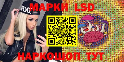 скорость mdpv Балахна