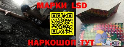 скорость mdpv Балахна