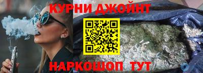 скорость mdpv Жуковский
