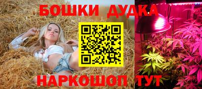 скорость Балаково