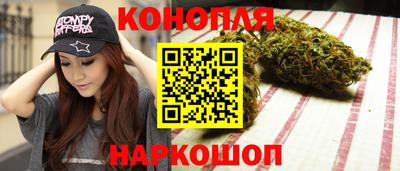 скорость Балаково