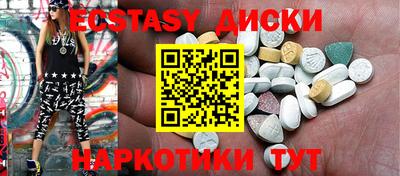 скорость mdpv Балахна