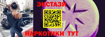 скорость Балаково