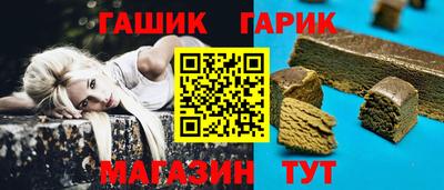 скорость Балаково