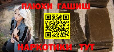 твердый Заволжье